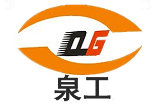 上海泉工机电设备工程有限公司
