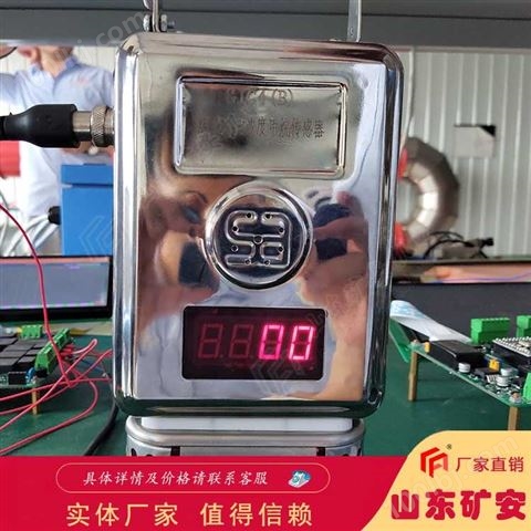 防爆型 GTH500一氧化碳传感器 测量精度高