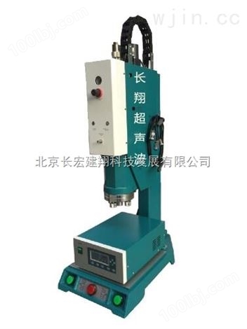 北京自动追频焊接机，石家庄自动追频焊接机