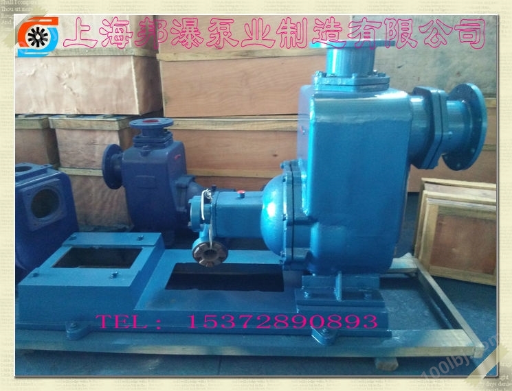 ZW自吸排污泵厂家,ZW80-65-25-7.5-2