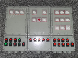 复合型BXM（D）防爆照明动力配电箱厂家