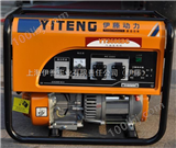 YT3600DC3KW汽油发电机 小型家用发电机
