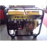 YT3800X小型柴油发电机|伊藤动力