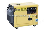 YT6800T5KW柴油发电机 *发电机