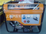 YT250A汽油发电电焊两用机