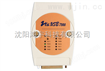 供应中泰USB-7310DI/DO：各8CH模拟输入A/D采集卡吉林通化