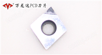 聚晶金刚石PCD刀片