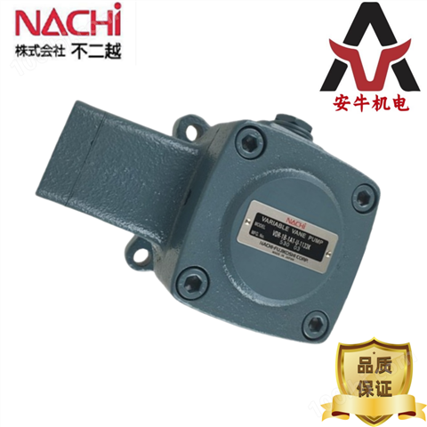 NACHI不二越液压站电机液压油泵组UVN-1A-0A2-1.5-4-11 那智液压泵