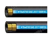 BW6705 SAE J517 100R19 紧密21MPa1层和2层钢丝编织橡胶软管