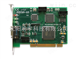 PCICAN113H供应PCICAN113H PCI到CAN总线隔离转换器