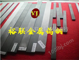日本富士硬质合金VD45 钨钢韧性耐蚀性 钨钢薄板