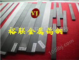 日本富士硬质合金VD45日本富士硬质合金VD45 钨钢韧性耐蚀性 钨钢薄板