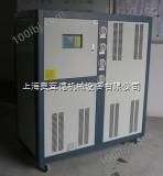 各个规格型号工业冷水机 工业冷水机组 江苏冷冻机组
