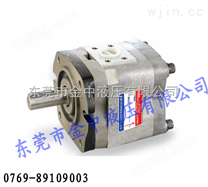IPH齿轮泵_液压油泵_压塑机液压泵