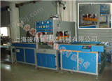 KS上海供应高周波塑胶折盒机|骏赛企业制造|品质放心|来样定制