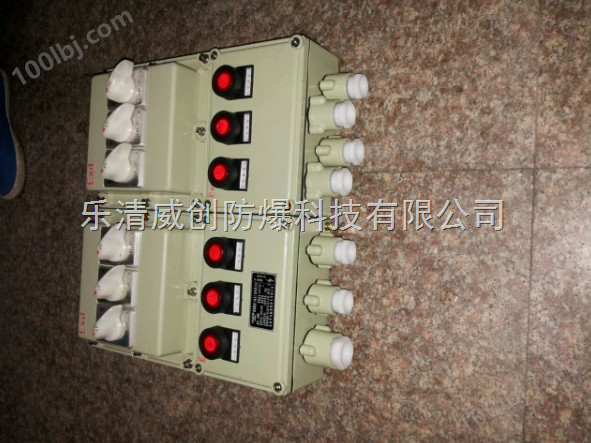 河北BXM（D）61系列防爆照明（动力）配电箱生产厂家