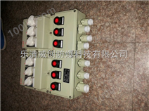 河北BXM（D）61系列防爆照明（动力）配电箱生产厂家