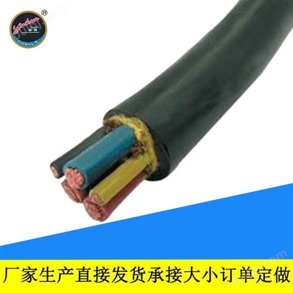 进口myq矿用橡套电缆生产