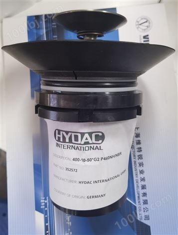 HYDAC传感器蓄能器