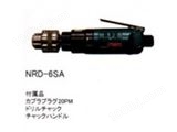 日本* 质量保证 * 气钻NRD-6SA