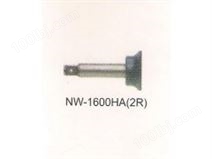 日本NPK 单锤式气动扳手NW-1600HA（2R）