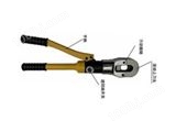 电缆切刀，电缆剪线钳，液压线缆剪P-100A
