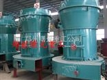 郑州磨粉机生产厂家_环保型雷蒙机