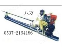 YNC75柴油岩石钻  探水钻机