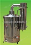 10L贵州蒸馏水机