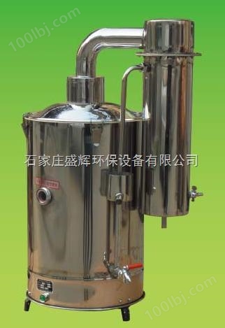 郑州蒸馏水机