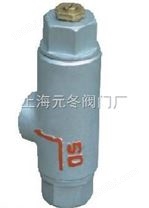 上海疏水阀ST-16C可调恒温式蒸汽疏水阀