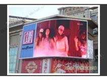 黔江开发区广场LED屏幕