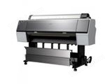 爱普生Epson99*幅面打印机