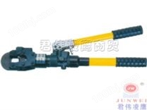 OPT手动式液压电缆剪S-40AFR
