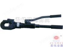 OPT手动式液压电缆剪S-40A