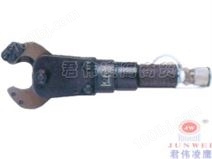 手动式OPT液压电缆剪S-32H