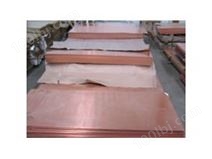 磷铜板，Ｃ５１９１磷铜板，高精环保Ｃ５１９１磷铜板