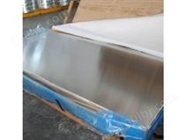 供应：5083铝合金板 5086合金铝板 进口美铝板