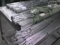 深圳红东方直销不锈钢管材|型号齐全|格|欢迎订购！