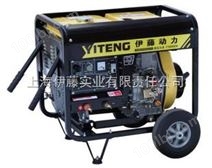 YT6800EW柴油190A发电电焊机