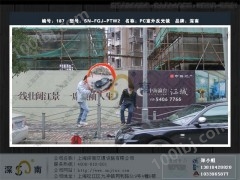 上海道路反光镜-批发道路反光镜-道路反光镜厂家