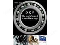 长春SKF进口轴承-SKF进口轴承代理商-佳特进口轴承