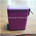 不锈钢脚踏式紫色垃圾桶 垃圾收纳箱
