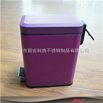 不锈钢脚踏式紫色垃圾桶 垃圾收纳箱
