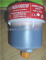 ATS超低温自动注油器（475ml）