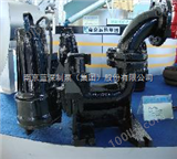 AS75-2CB蓝深AS75-2CB切割型潜水排污泵（质量优惠，*）