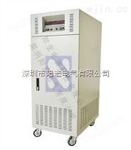 50HZ变频电源 60WK变频电源 单相变频电源 深圳生产厂家