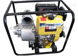 YT20WP-2小型柴油抽水机 2寸自吸式水泵