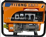 YT3600DC伊藤汽油发电机价格 小型家用发电机