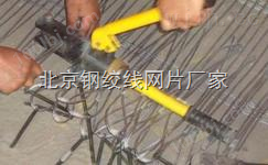 天津不锈钢钢丝绳网片多少钱1平米？